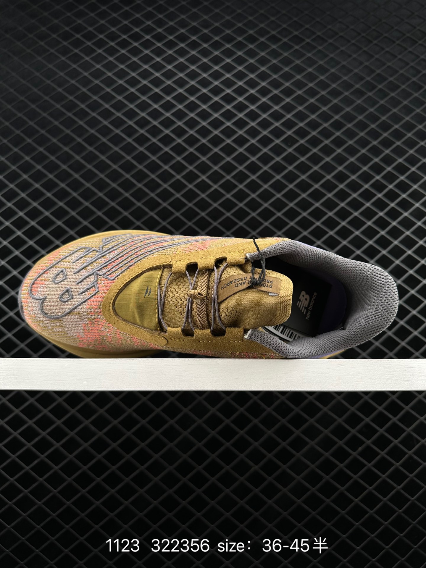 New Balance x Stone Island